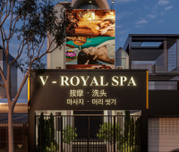 THIẾT KẾ 3D V-ROYAL SPA - THỦ DẦU MỘT- BÌNH DƯƠNG